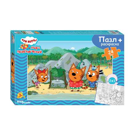 Пазл Step Puzzle Maxi классический в ассортименте