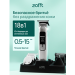Мультитриммер для стрижки волос ZOFFT Blade Master T300