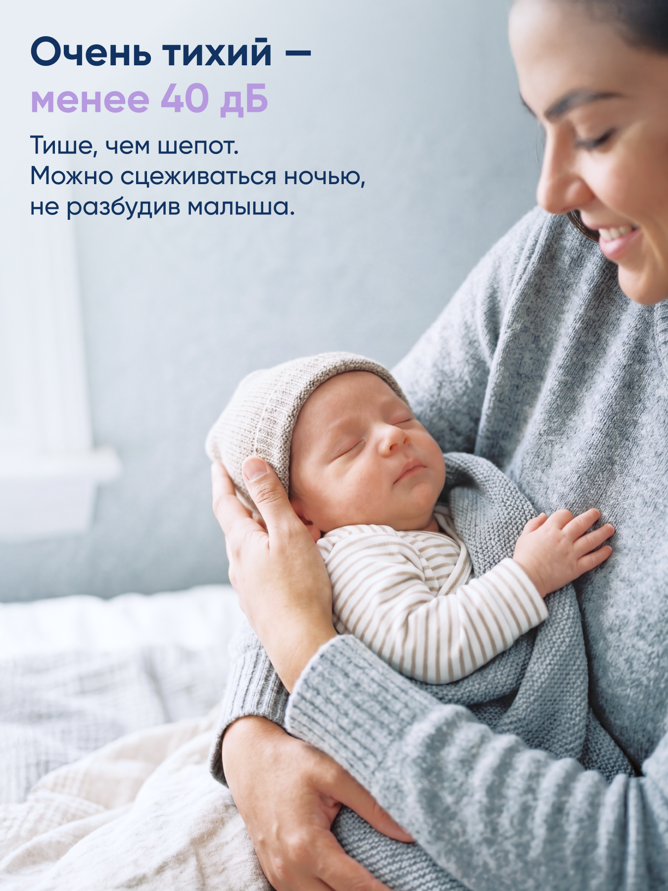 Молокоотсос электрический CS MEDICA CS-44 Portable - фото 5