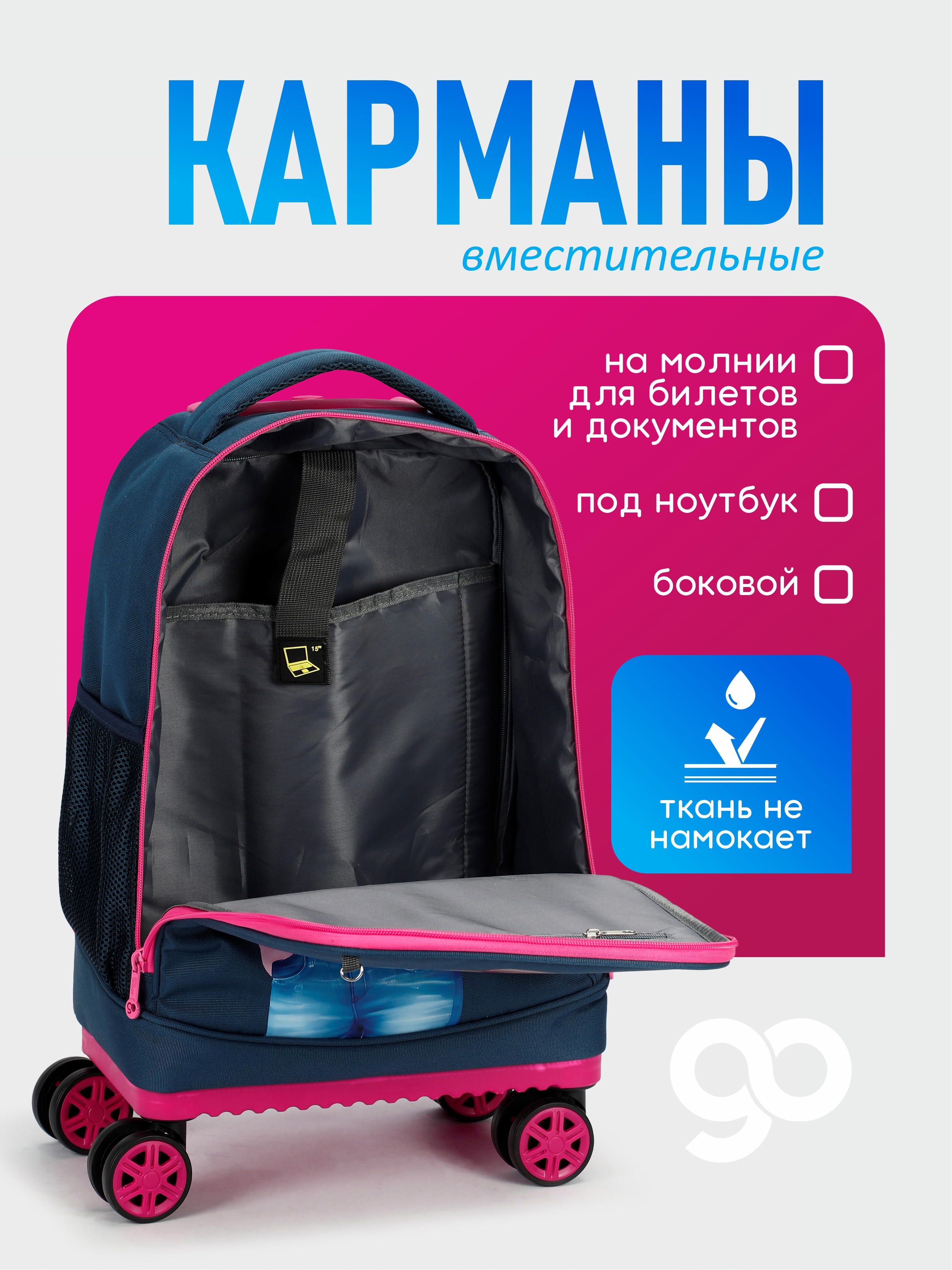 Чемодан Beyond time Девочка с сердечком - фото 3