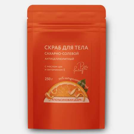 Скраб PAW FACTORY
