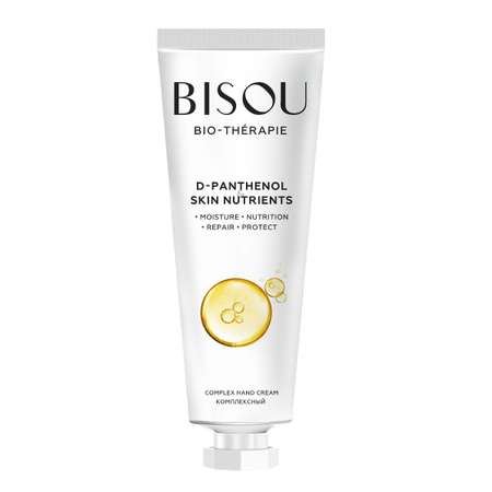 Крем BISOU