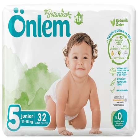 Подгузники Onlem 5 32 шт.