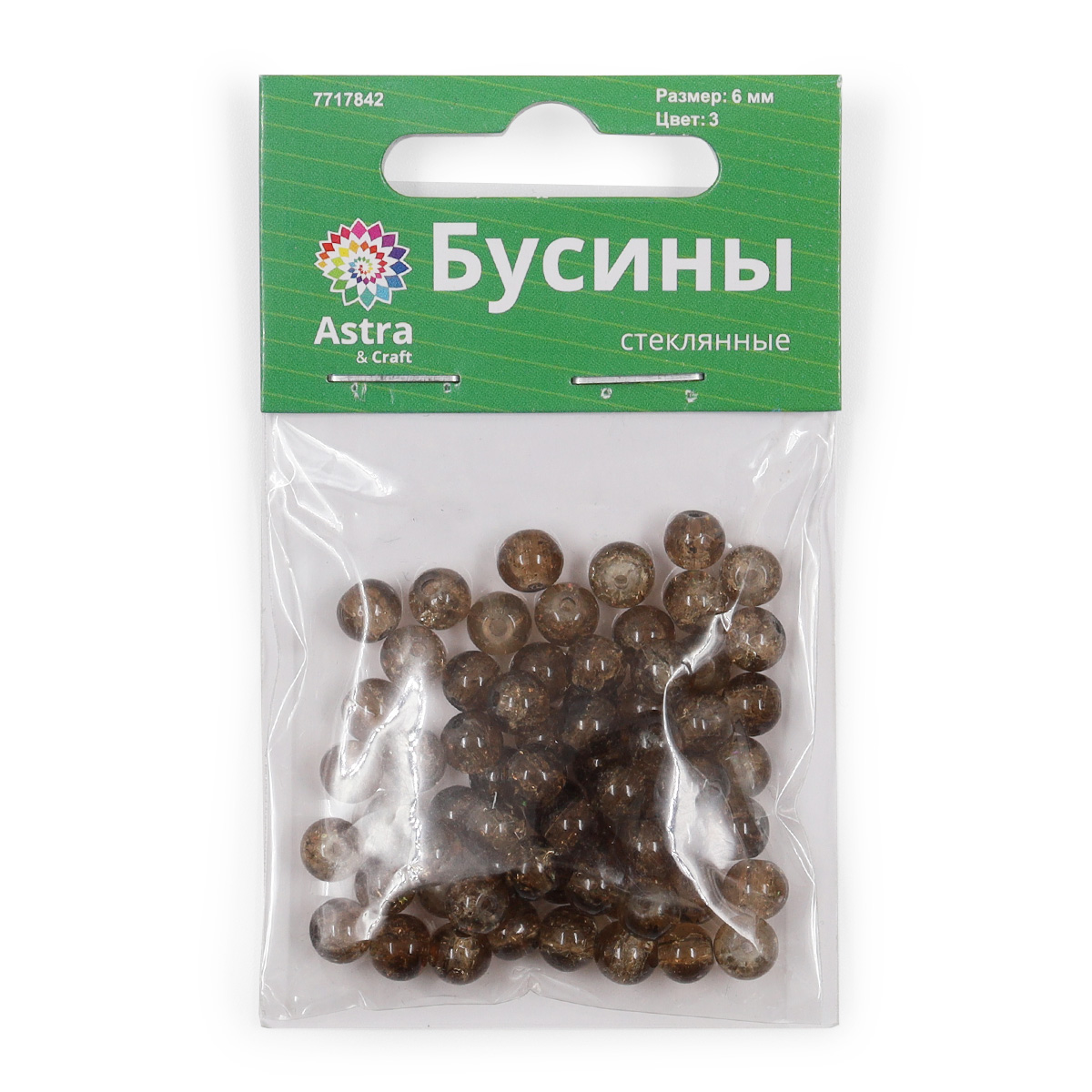 Набор для творчества Astra Craft бусины стеклянные 8 мм 46 шт - фото 4