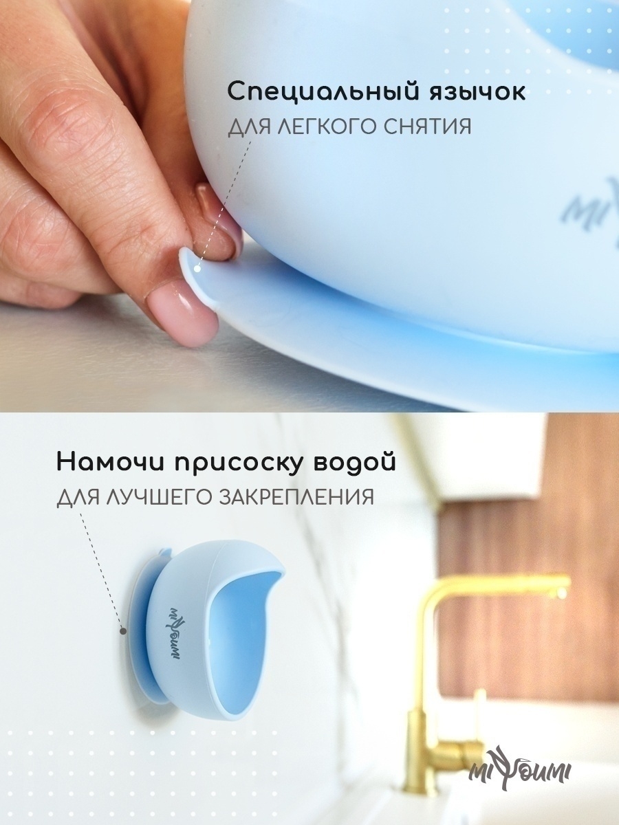 Ложка Miyoumi - фото 5