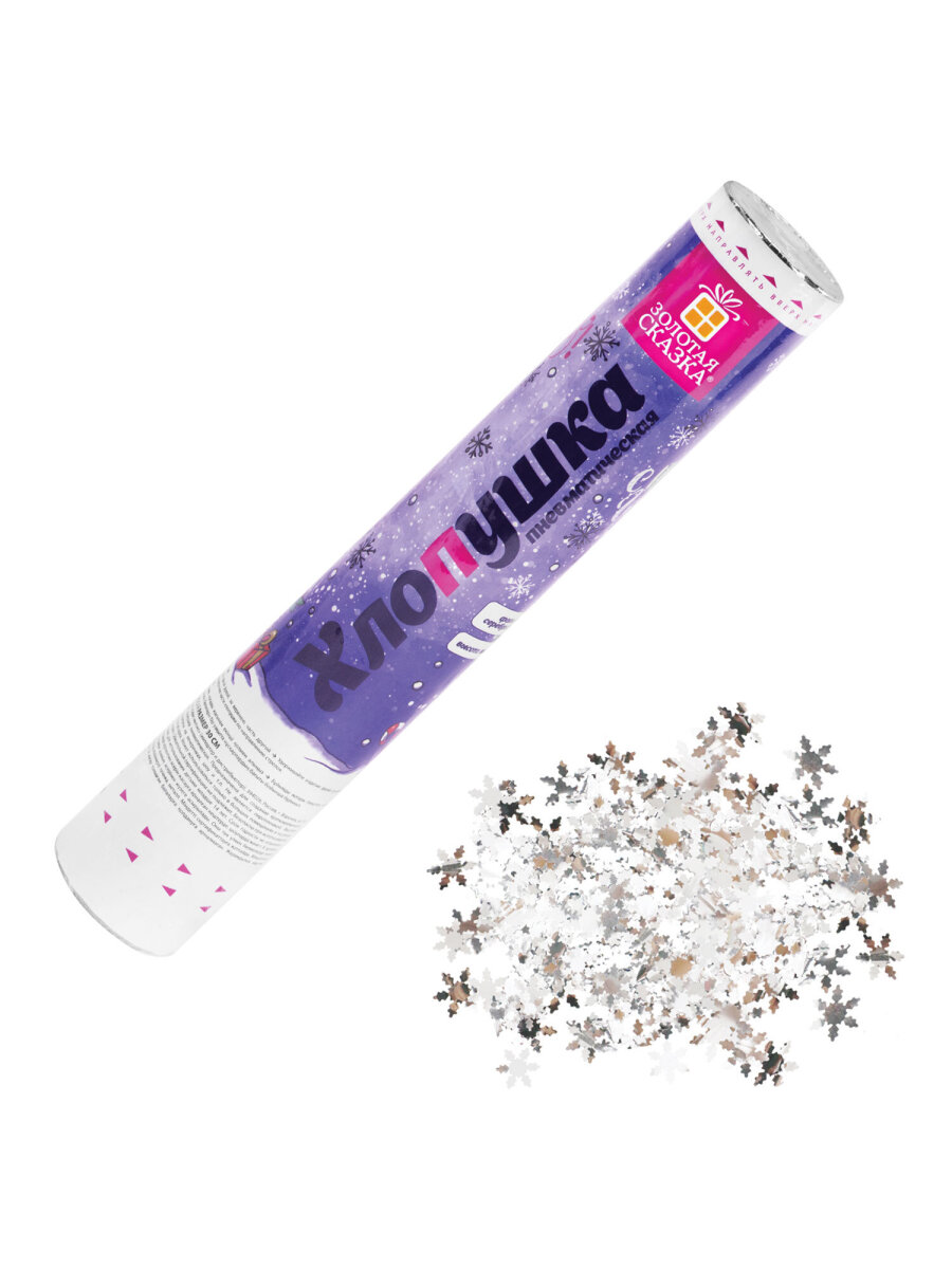 Хлопушка Золотая сказка - фото 7