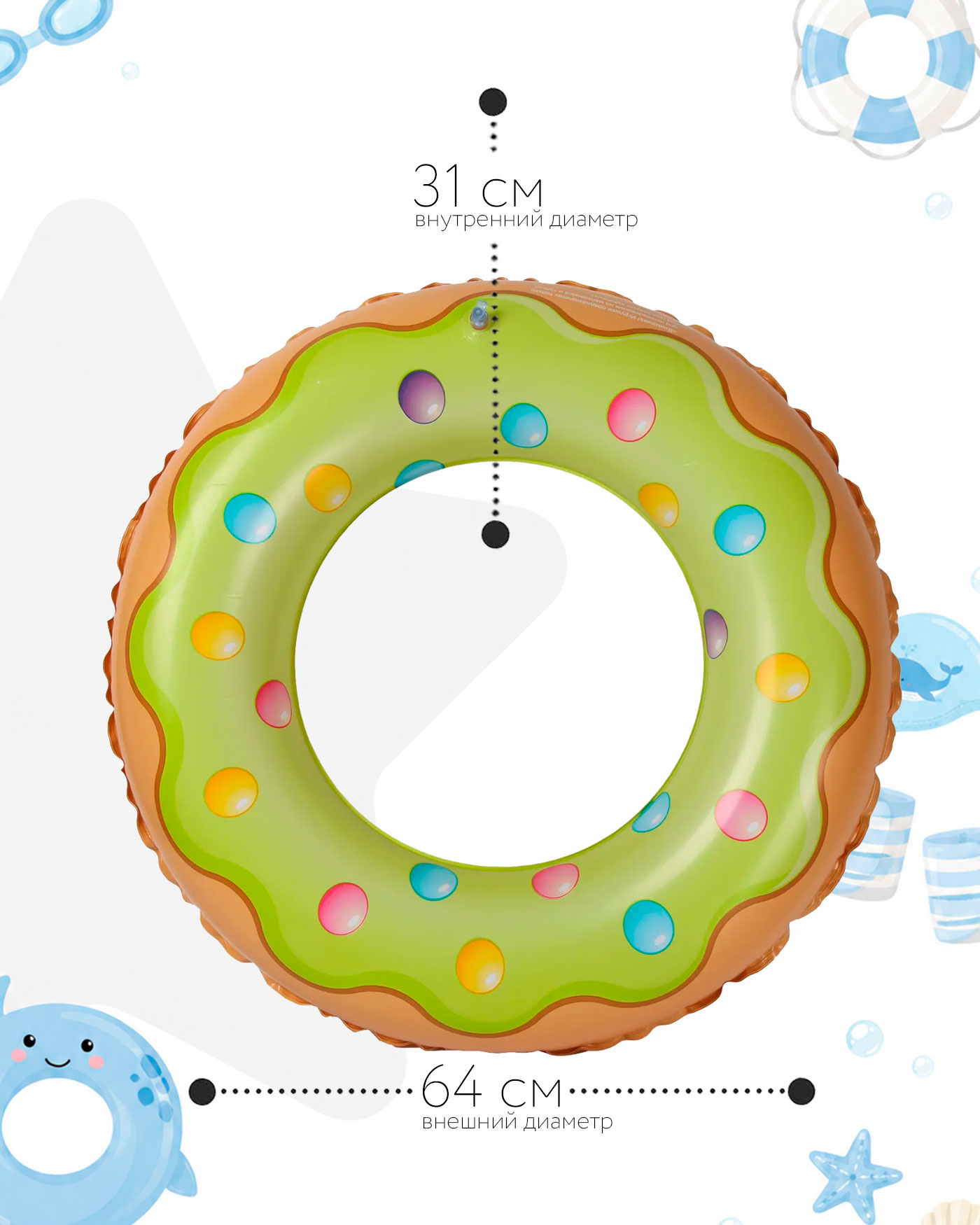 Круг для плавания Attivio Пончик - фото 2