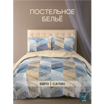 Комплект постельного белья для SNOFF Бенито евро 4 предм.