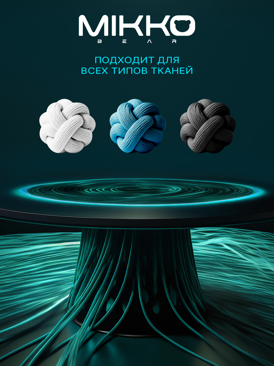 Гель для стирки Mikko Bear Детский 5 л 5 кг - фото 8