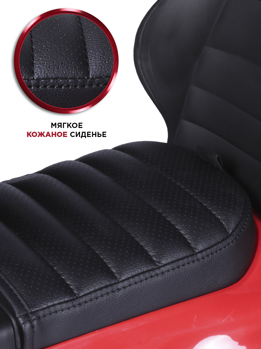 Пушкар BabyCare Mercedes-Benz AMG C63 Coupe красный - фото 3