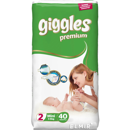 Подгузники Giggles Premium Twin Mini 2 3-6 кг 40шт