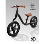 Двухколесный беговел Amarobaby 11 дюймов