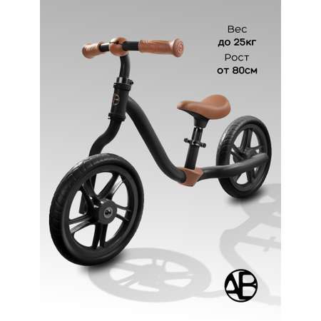 Двухколесный беговел Amarobaby 11 дюймов