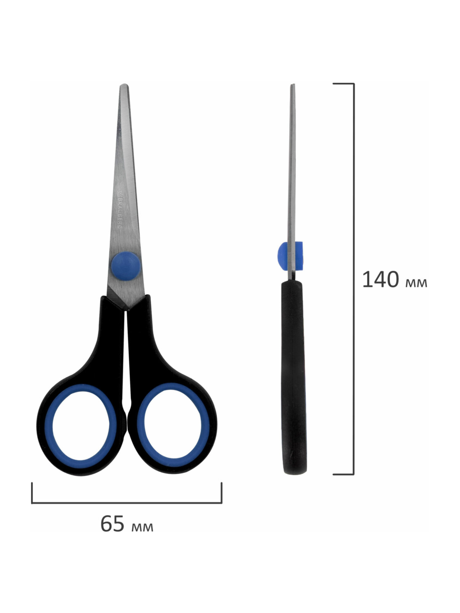 Ножницы канцелярские Brauberg - фото 12