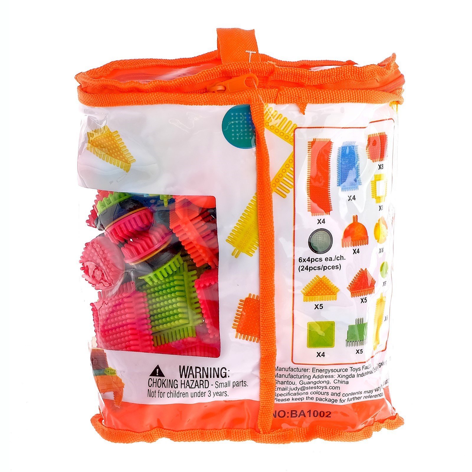 Конструктор Sima-Land - фото 9