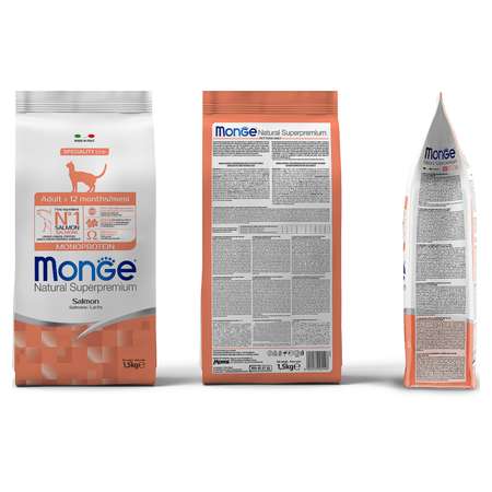 Корм для кошек MONGE Cat Monoprotein взрослых лосось 1.5кг