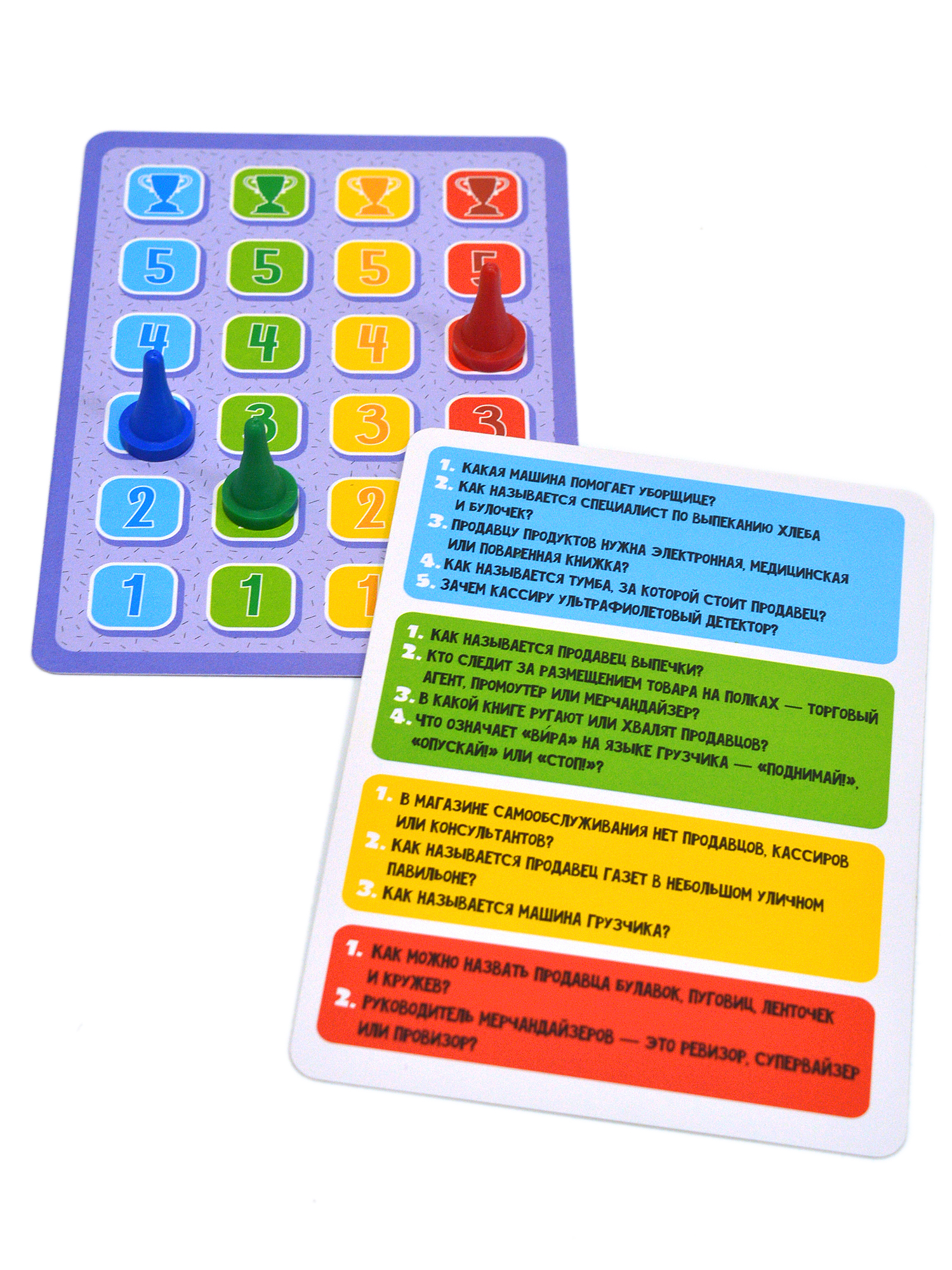 Настольная игра Дрофа-Медиа Викторина - фото 10