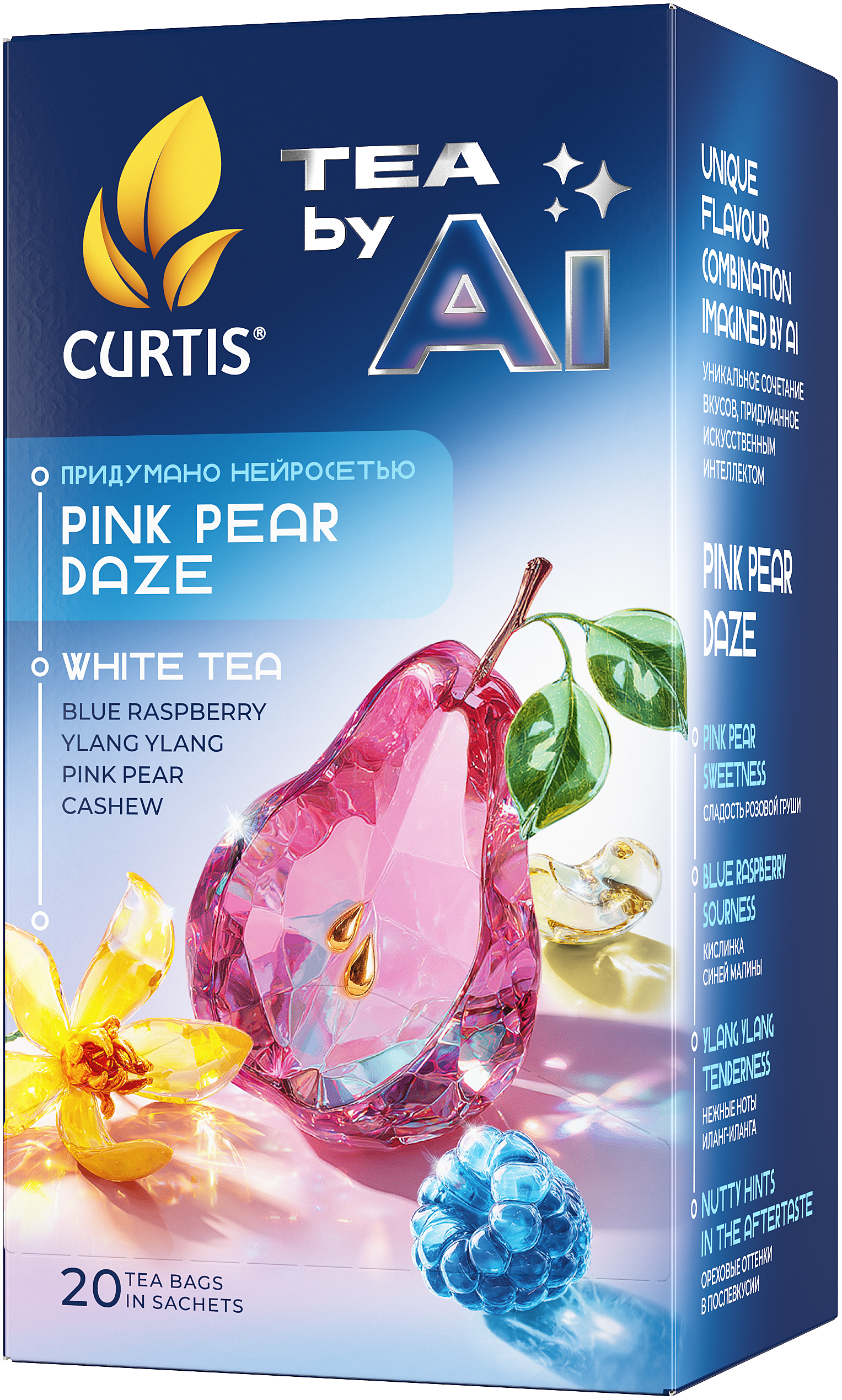 Чай в пакетиках Curtis Tea By Ai. Pink Pear Daze - фото 8