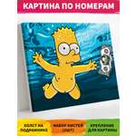 Картина по номерам Hobby Paint Барт Симпсон в ассортименте