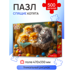 Пазл Рыжий кот классический