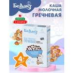 Каша сухая молочная Беллакт гречневая с пребиотиком быстрорастворимая 200 г х 2 шт