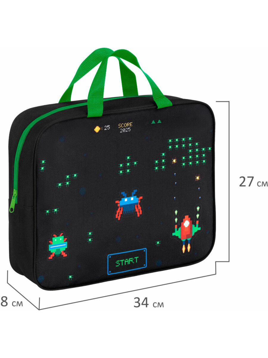 Папка для труда Brauberg А4 - фото 14