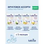 Набор каш Kabrita сухих молочных быстрорастворимых Фруктовое ассорти c 5 месяцев 4шт*180г