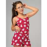 Пижама HappyFox