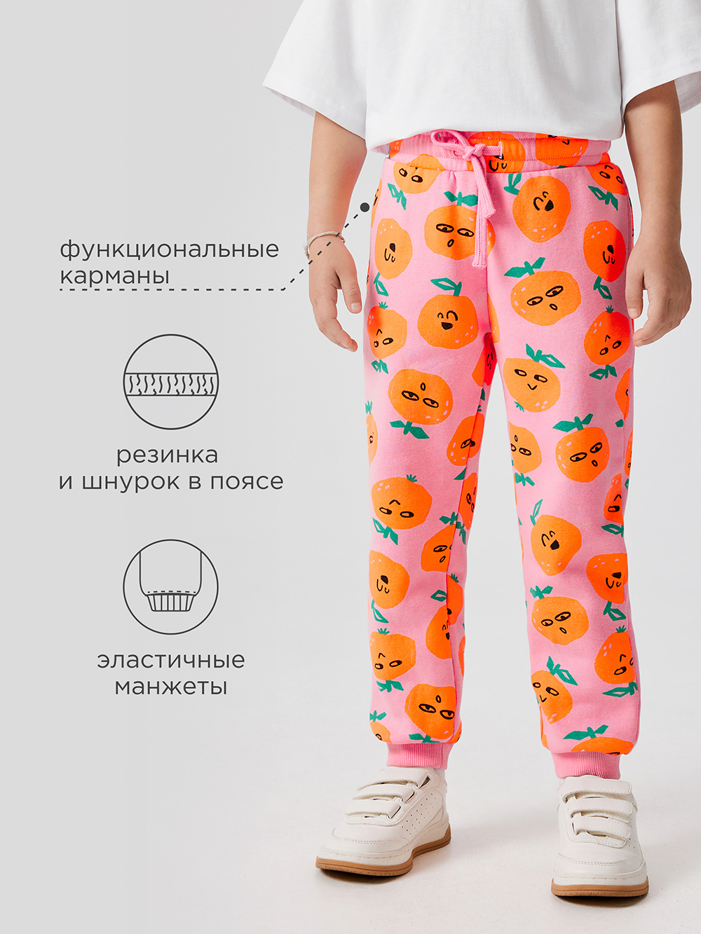 Брюки Acoola 20220460086_0093243 - фото 3