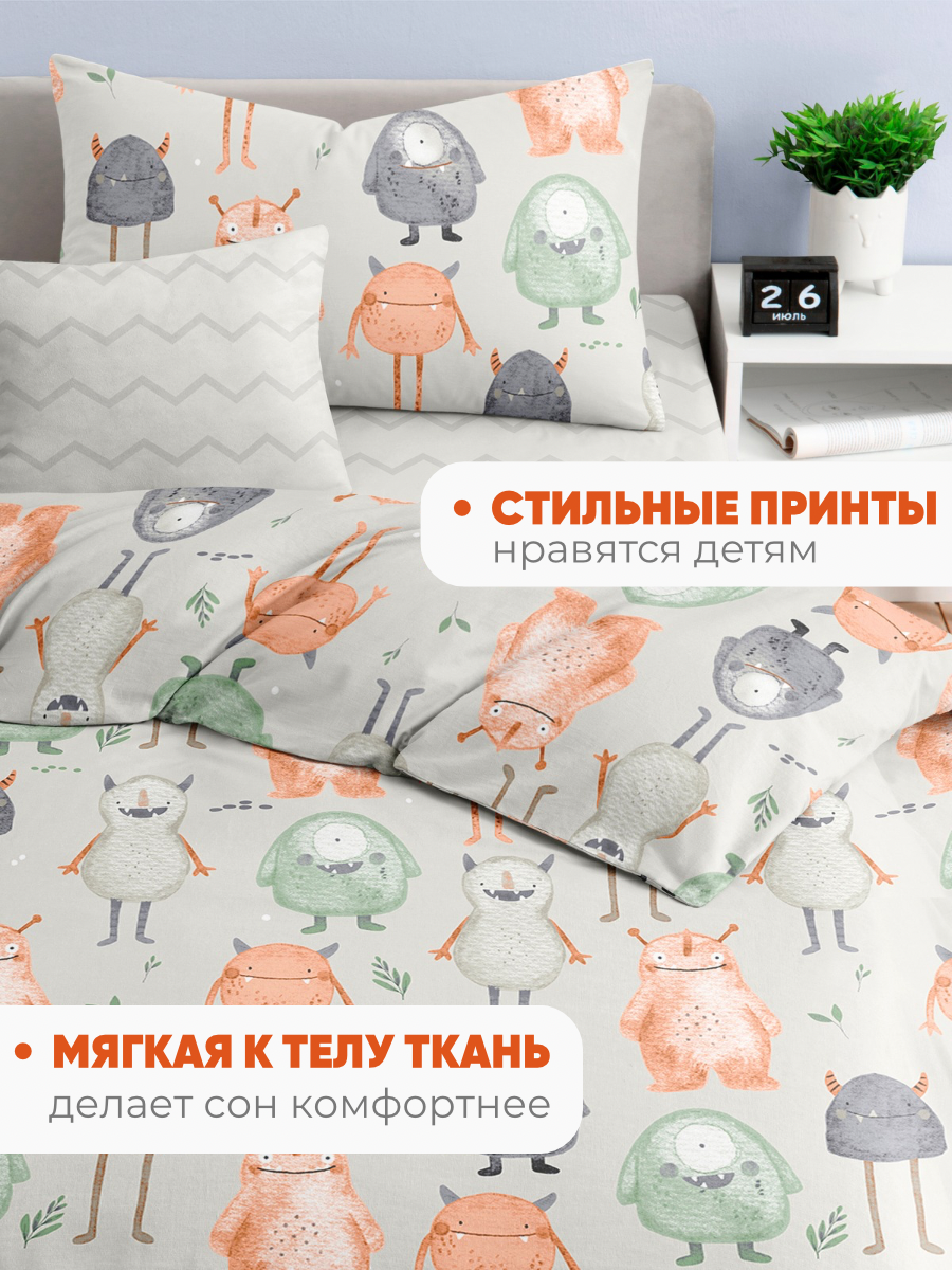 Комплект постельного белья Ночь Нежна Крумпетс полутораспальный 3 предм. - фото 5