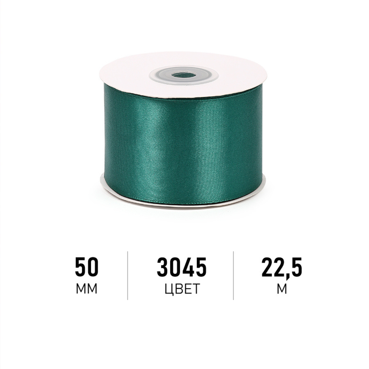 Набор для творчества Magic 4 Hobby шитье - фото 1