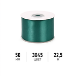 Набор для творчества Magic 4 Hobby шитье