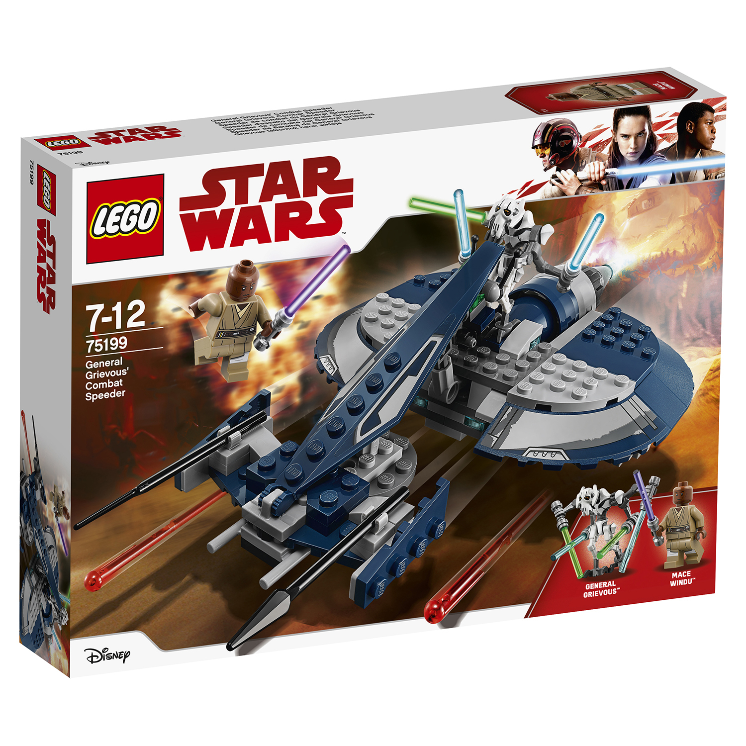 Конструктор LEGO Star Wars Боевой спидер генерала Гривуса блочный - фото 2