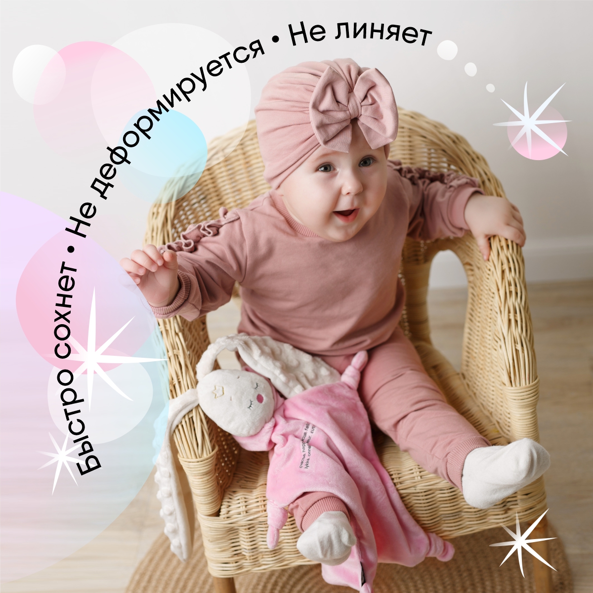 Мягкая игрушка Мякиши зайка Зефир Спорт 36 см - фото 5