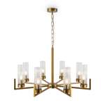 Подвесной светильник FREYA