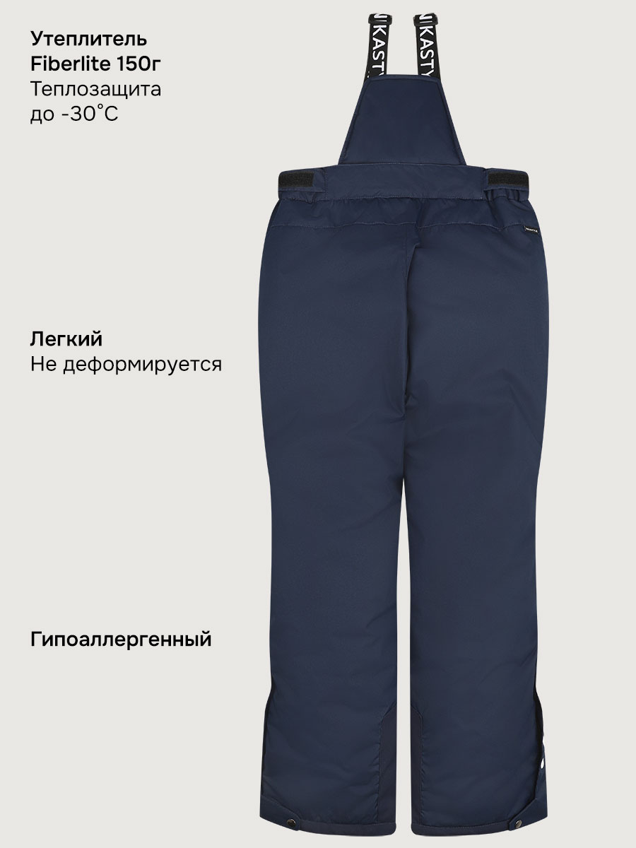 Брюки NIKASTYLE 2з4924 неви - фото 4