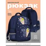Рюкзак Bruno Visconti