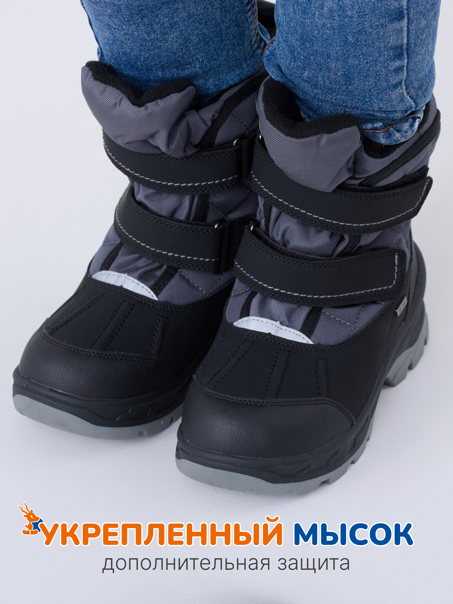 Сапоги Antilopa AL 12759 - фото 4