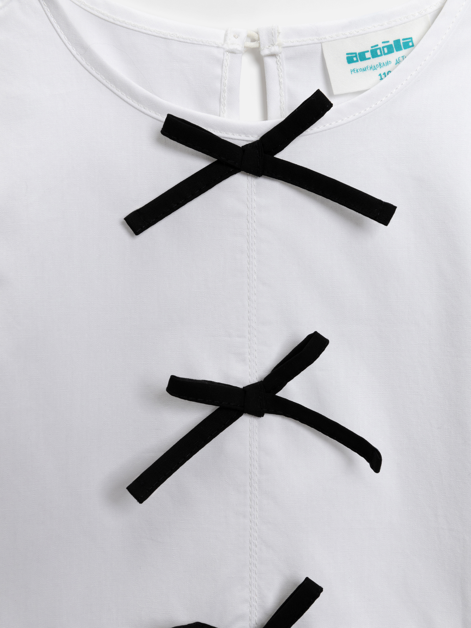 Блузка Acoola 20220270074_0087283 - фото 3