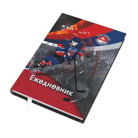 Ежедневник МЕТОДКНИГА