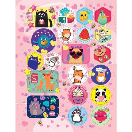 Книга ND Play 150 наклеек Котики и не только