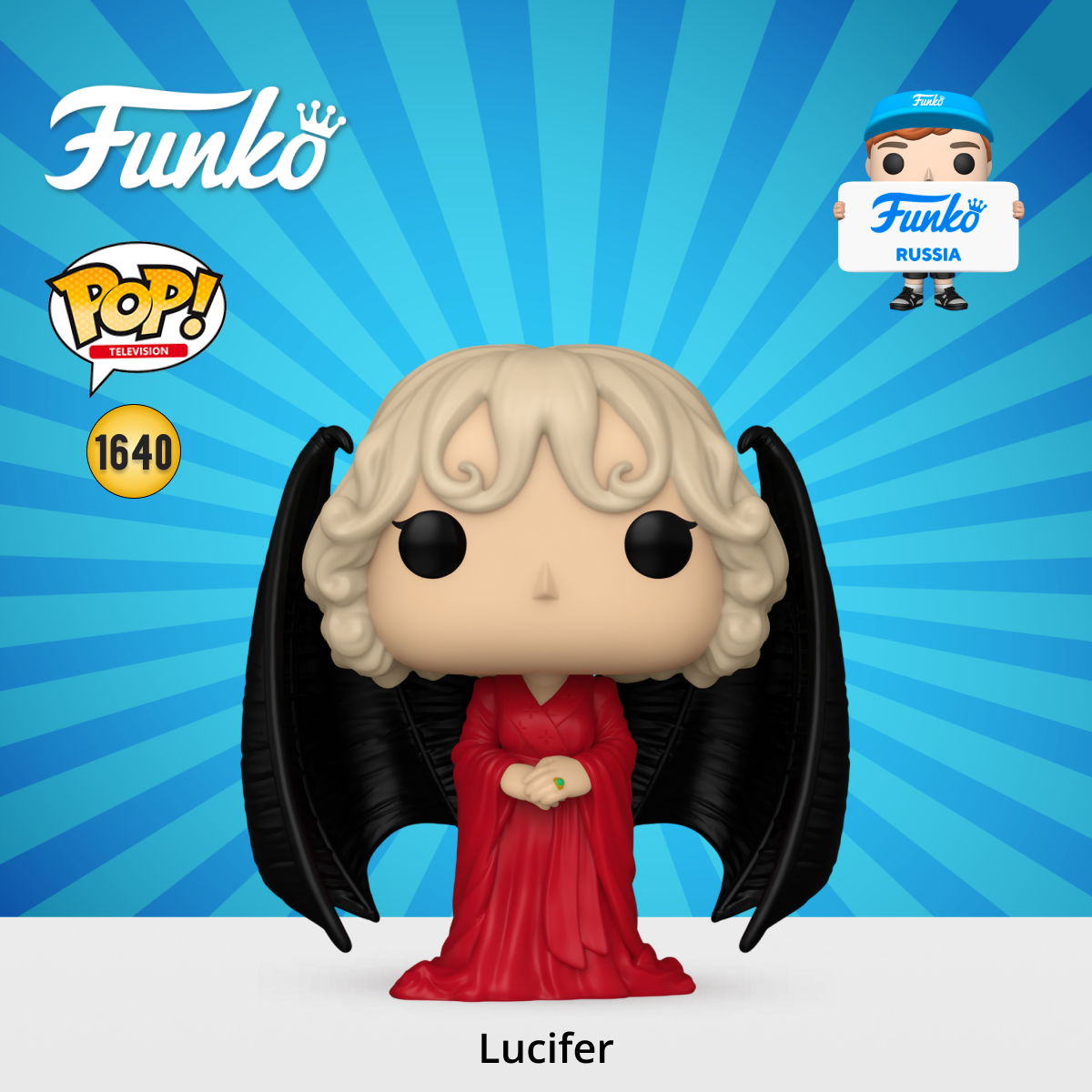 Фигурка Funko - фото 1