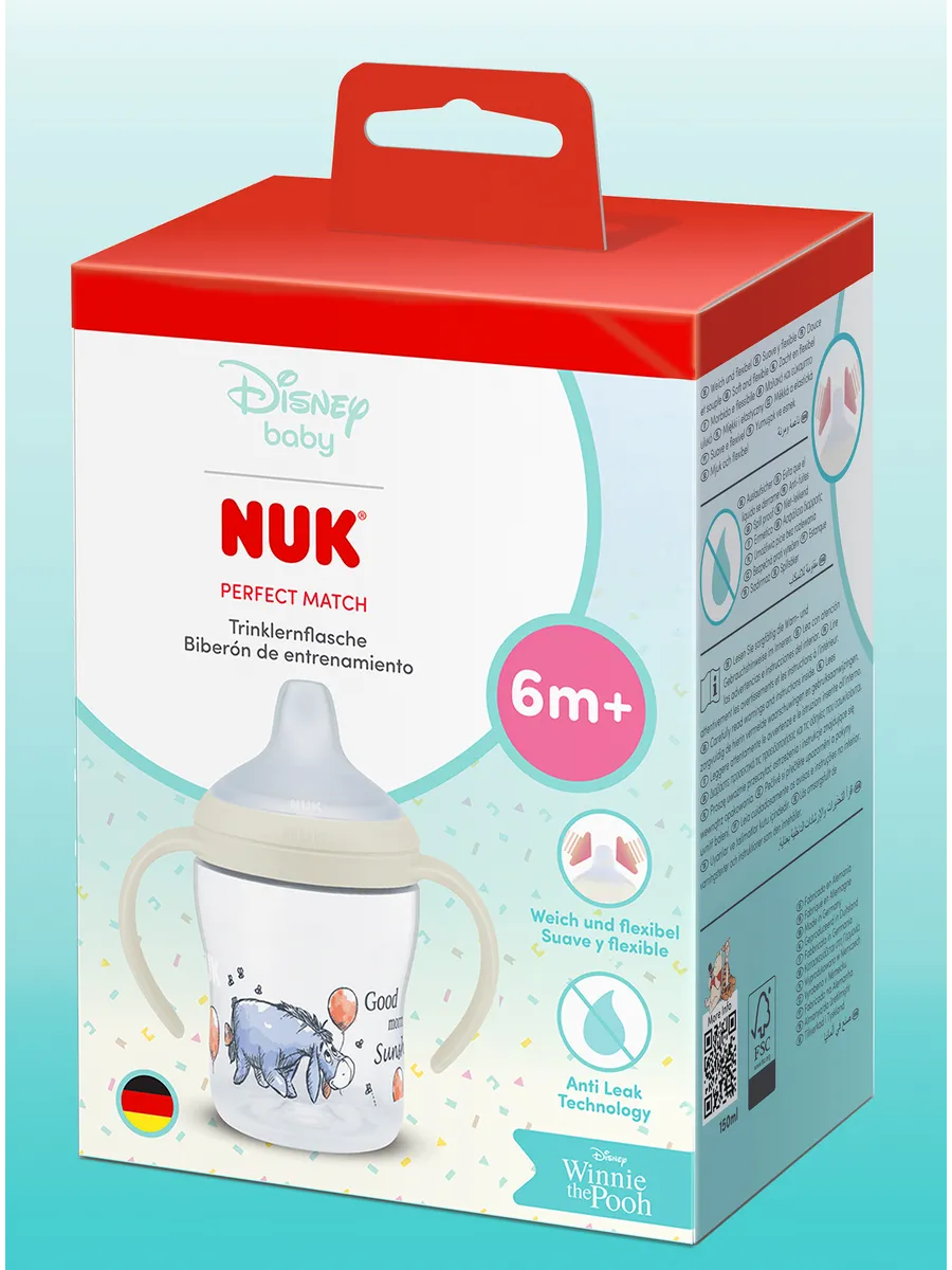 Бутылочка Nuk 150 мл - фото 2