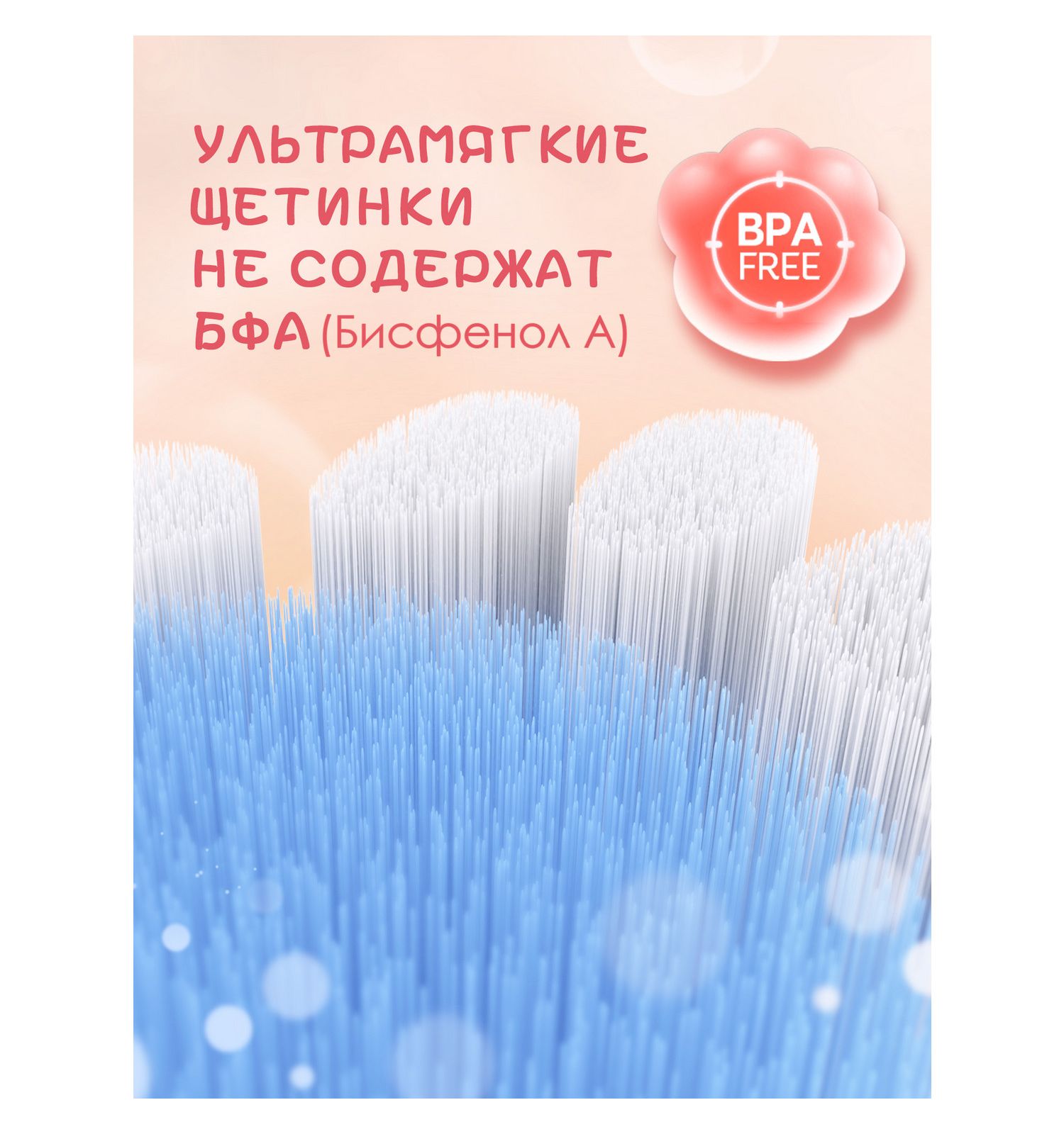 Зубная щетка классическая Colgate от 2 лет в ассортименте - фото 13