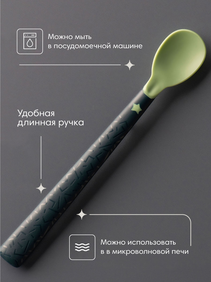 Ложка Tommee tippee 5 предм. - фото 3