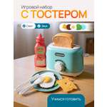 Игрушка Рыжий кот тостер