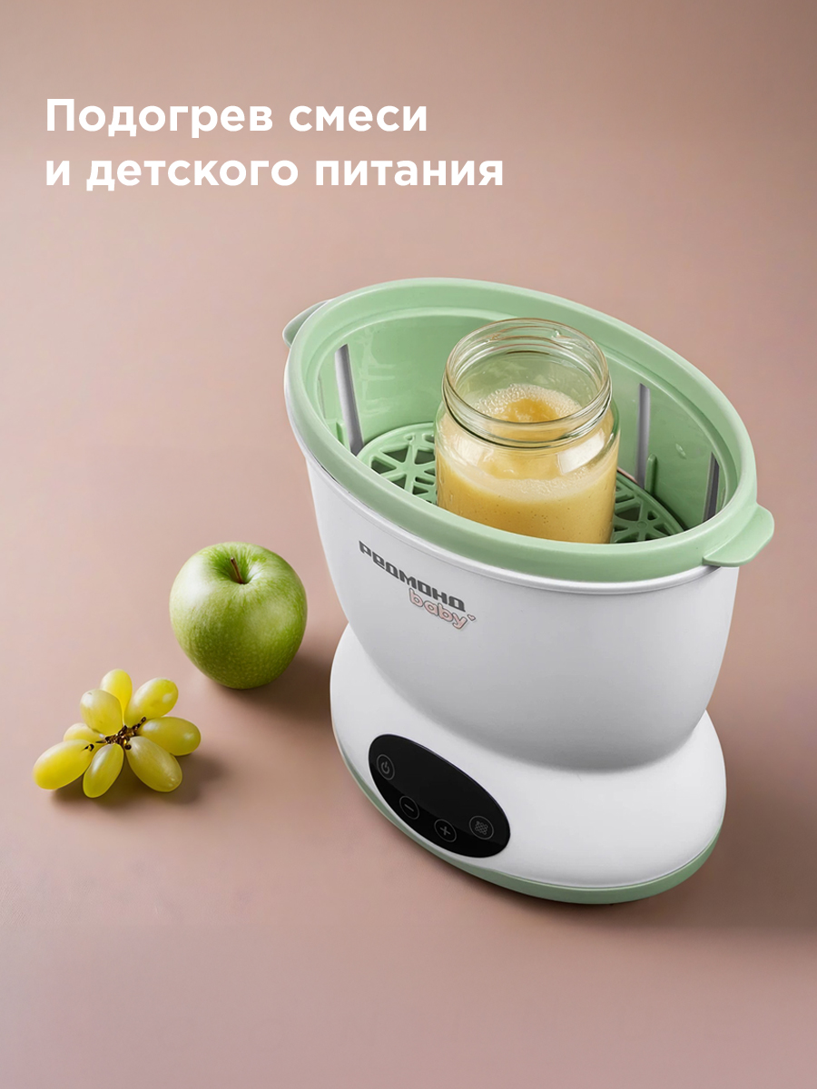 Стерилизатор, подогреватель REDMOND - фото 6