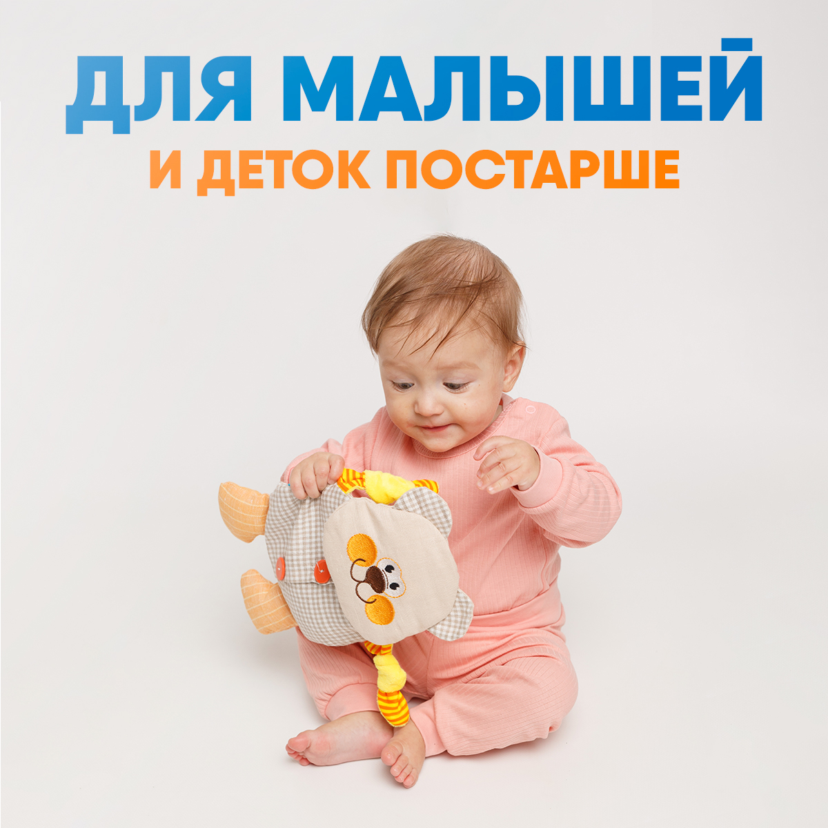 Игрушка Мякиши Детская грелка с вишнёвыми косточками Мишутка для новорождённых от коликов подарок - фото 9