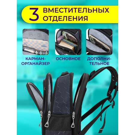 Рюкзак Impreza А156