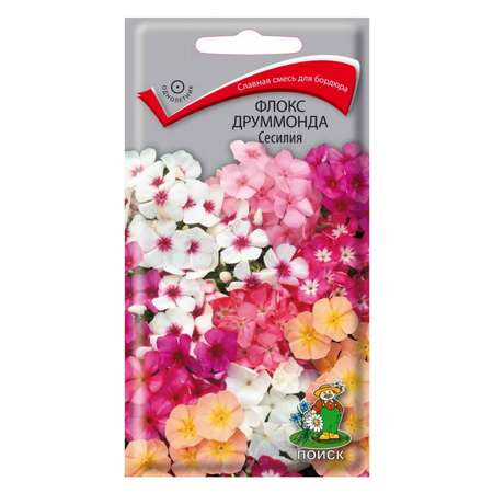 Флокс друммонда . Сесилия 0.3г